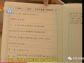 商铺查封怎么查房产证(商铺被法院查封)