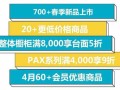 爱宜家房产.家政怎么样(爱宜家房产.家政怎么样知乎)