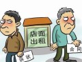 跟律师怎么聊房产纠纷(找律师打房产官司费用是怎么收的)