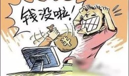诈骗聋哑人房产怎么判决(聋哑人被诈骗立案标准)