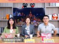 中福房产直播间怎么进(中福房产公司)