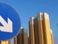 喜乐大连房产怎么样啊(大连喜悦房地产开发有限公司)