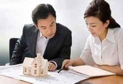 房产中介怎么做婚介(房产中介这么做)