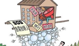 霸占房产两年怎么处理(霸占房产属于犯什么法)