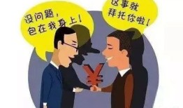 房产摇号诈骗怎么办(买房摇号诈骗)