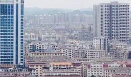 耒阳鑫淼房产怎么样(耒阳市鑫邺贸易有限公司)