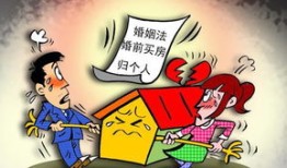 小许房产师傅怎么称呼他(房产师傅帮带徒弟有什么好处)