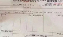 怎么办房产证沈阳(沈阳市办理房产证的流程和需要的材料是什么?