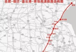 铁路改革房产段怎么改(铁路房产段合并改革)