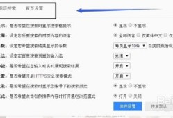 个人房产号怎么打标签的(个人房产号怎么打标签的电话)