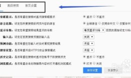 个人房产号怎么打标签的(个人房产号怎么打标签的电话)