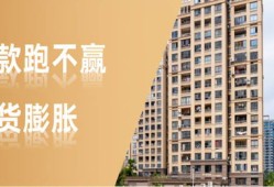 美佑房产俱乐部怎么样(美佑商务有限公司)