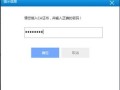 房产抵增值税怎么算(房产抵税是什么意思)
