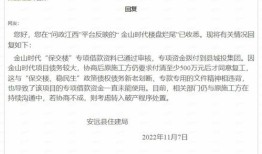 阿里拍卖房产怎么办证(阿里拍卖房产怎么办证的)