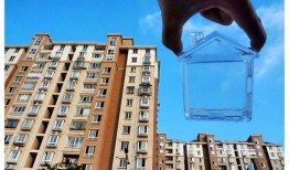 投资西安房产怎么选房好(在西安投资房产目前哪个地段最好)