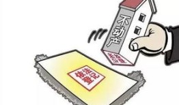 房产所有权官司怎么打(房产所有权纠纷)