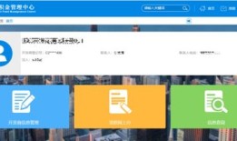 邯郸市怎么查询房产备案(邯郸房产备案查询系统)
