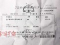 江苏怎么查名下是否有房产(江苏怎么查无房证明)