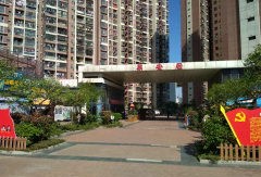 杭州安居房产怎么样(杭州安居房产公司)