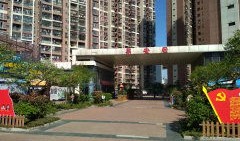 杭州安居房产怎么样(杭州安居房产公司)