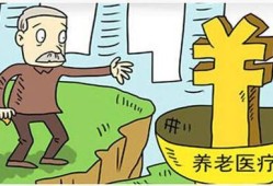房产纠纷老人怎么办理(老人房产纠纷找哪个部门)