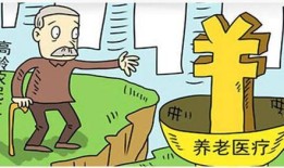 房产纠纷老人怎么办理(老人房产纠纷找哪个部门)