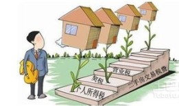 一方死了房产怎么分(一方死了房子可以过户另一方吗)