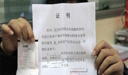 离婚案和房产怎么打(离婚房产怎么证明)