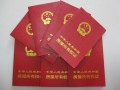 结婚后想要房产怎么办(结婚以后想自己买个房子)
