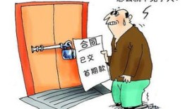 买房产没法过户怎么办理(买房子过不了户能走法律程序吗?