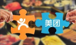 美团涉足房产怎么办(美团惩罚房源)