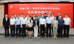 奉贤房产文案工作怎么样(奉贤区房地产)