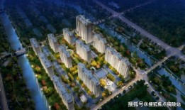 于洪新房产权怎么算(于洪新城房子多少钱)