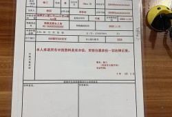 买房房产证没拿怎么退税(房产证没领可以退契税吗)
