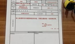 买房房产证没拿怎么退税(房产证没领可以退契税吗)