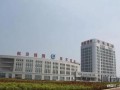 豫腾房产租房怎么样(河南豫腾实业有限公司)