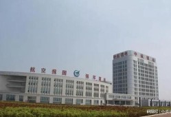 豫腾房产租房怎么样(河南豫腾实业有限公司)