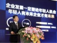 潍坊林昊房产怎么样(潍坊林泰房产公司老总)
