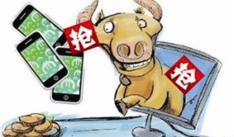 背债人怎么退房产税(背债人受害者会判刑吗?