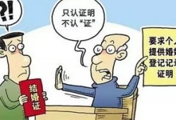 房产买过户广州怎么办(广州房子过户需要什么手续)