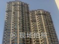 北京房产怎么拍(北京房产拍卖网官网)