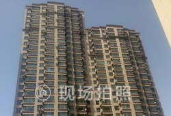 北京房产怎么拍(北京房产拍卖网官网)