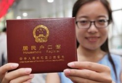 怎样询问怎么领取房产证(怎样询问怎么领取房产证的信息)
