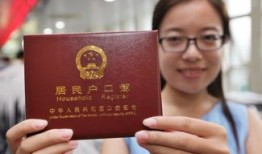 怎样询问怎么领取房产证(怎样询问怎么领取房产证的信息)