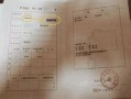 结婚了怎么把房产卖了呢(结婚期间怎么把房子归一方名下)