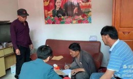 房产接待员倒水怎么处理(房产接待员工作怎么样)