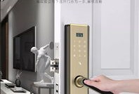 未来家居房产顾问怎么样(未来家房产中介可靠吗)