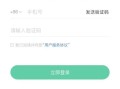 微信怎么查个人房产查询(微信如何查询个人房产)
