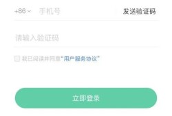 微信怎么查个人房产查询(微信如何查询个人房产)