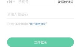 微信怎么查个人房产查询(微信如何查询个人房产)